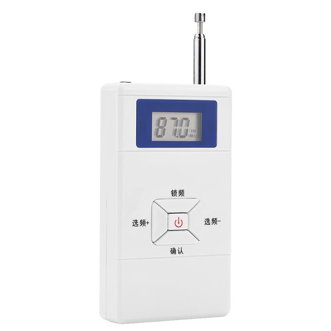 Draagbare Mini Draadloze FM Zender 70MHz ~ 108MHz o Stereo FM Converter Adapter wit