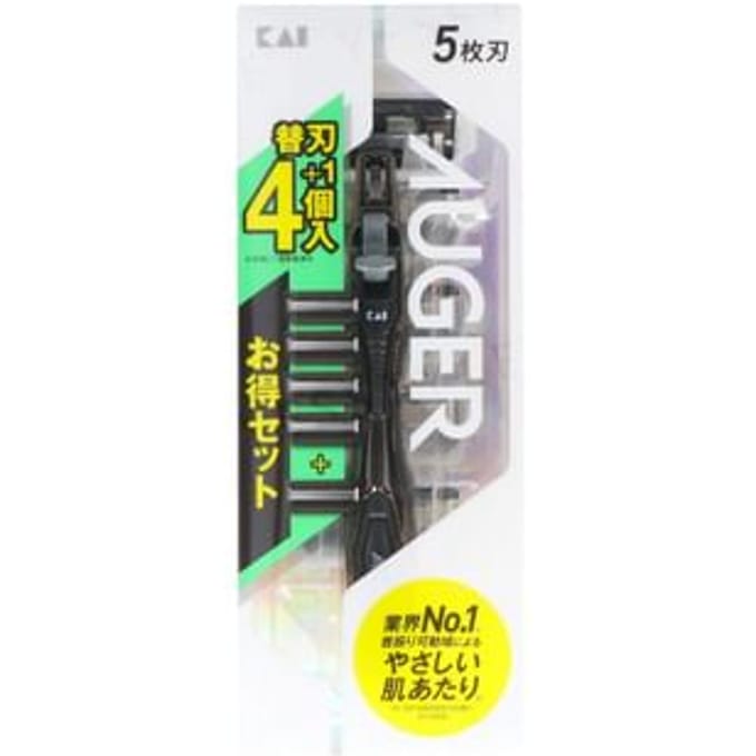 KAI - AUGER Holder & 4 Blades 1 Set