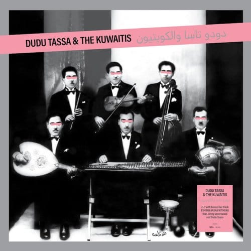 Dudu Tassa & The Kuwaitis - Dudu Tassa & The Kuwaitis (2 LP)
