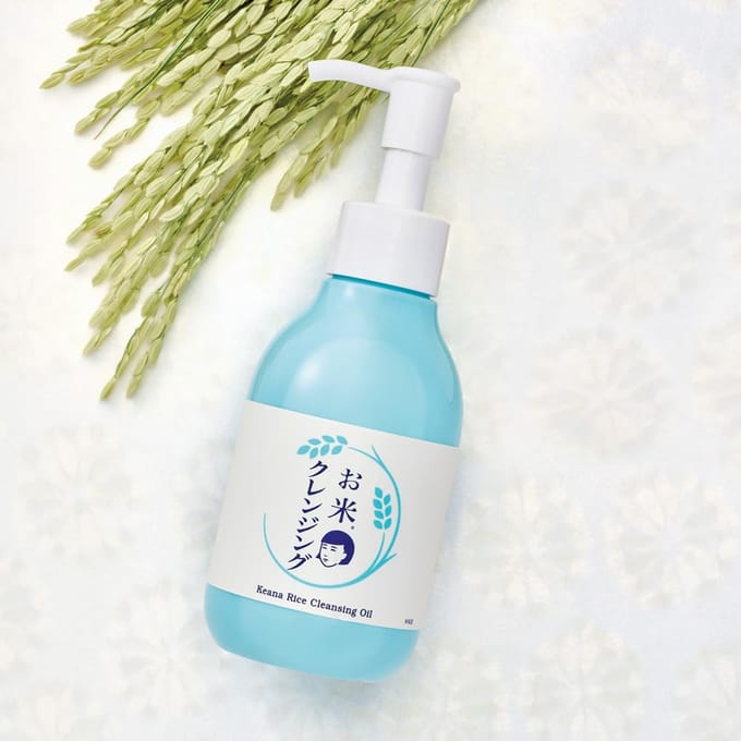 Ishizawa-Lab - Keana Rice Cleansing Oil 145ml