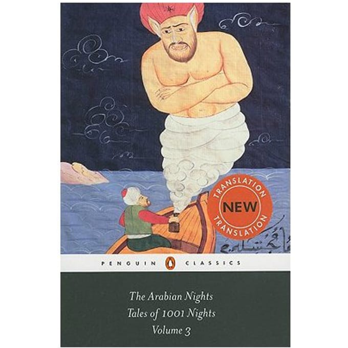 Les Mille et Une Nuits Récits du Livre de Poche 9780140449402