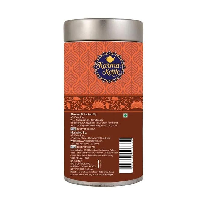 Органический чай Масала (100 г), Benares,  Karma Kettle red