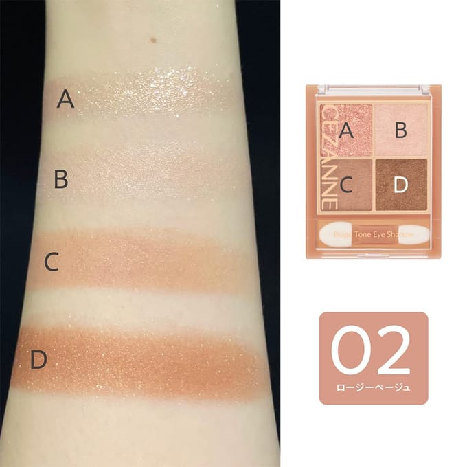 CEZANNE - Beige Tone Eye Shadow 02 Rosy Beige