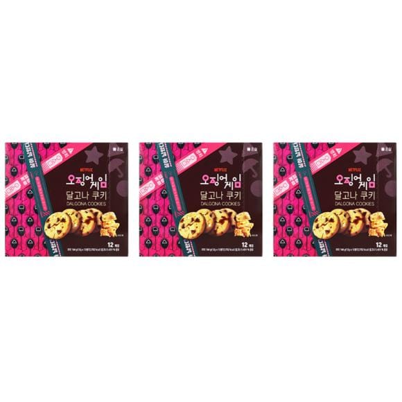 [Inktvis Spel] Dalgona Koekje 144g (3 opties) 1PCS black