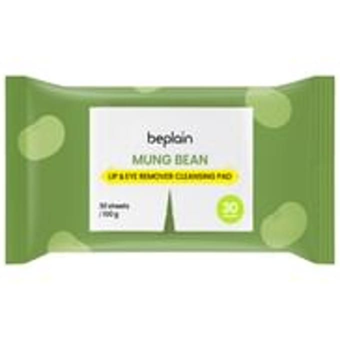 beplain - Mung Bean Lip & Eye Remover Cleansing Pad 30 sheets