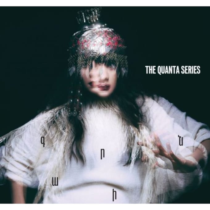 KÁRYYN - The Quanta Series (CD)