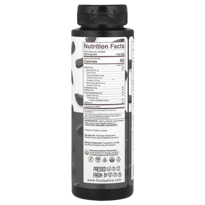 Biologische Zwarte Komijnzaadolie, 236 ml(8 fl oz)