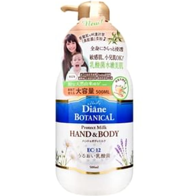 NatureLab - Diane Botanical Hand & Body Protect Milk 500ml