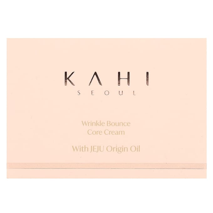 Crème anti-rides rebondissante KAHI (50 ml) black