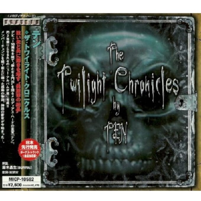 Twilight Chronicles + 1 - Ten