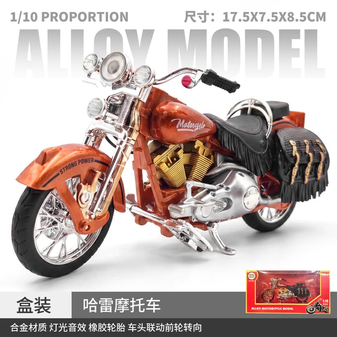 1:12 Harley Davidson Softail Heritage Amerikaanse Retro Motorfiets Legeringsmodel Metaal Diecast Computer Bureau Ornamenten Vakantiespeelgoed