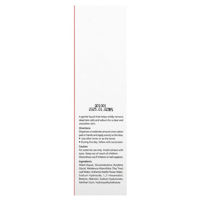 Tiam, AC Fighting PHA 12 Liquide Purifiant, 2,7 fl oz (80ml) white