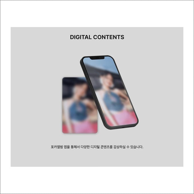 H1-KEY [Seoul Dreaming] 1PocaAlbum SET(S+D)