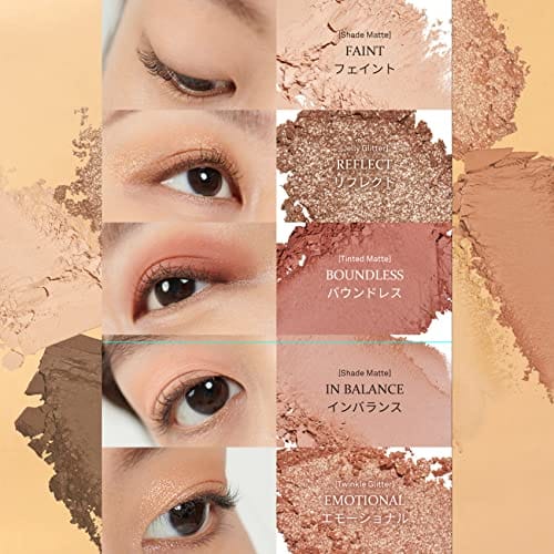 [hince] New Depths Oogschaduw Palet 05 Nieuw Begin beige