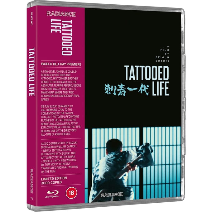 Tattooed Life (Limited Edition)