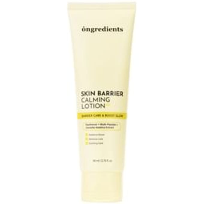 ongredients - Skin Barrier Calming Lotion Mini - Gezichtslotion