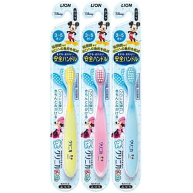 LION - Clinica Kid's Toothbrush 3-5 years old - Random Color - 1 pc
