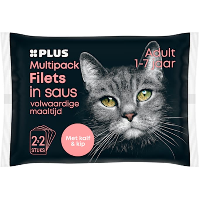 Filet in saus kip & kalf