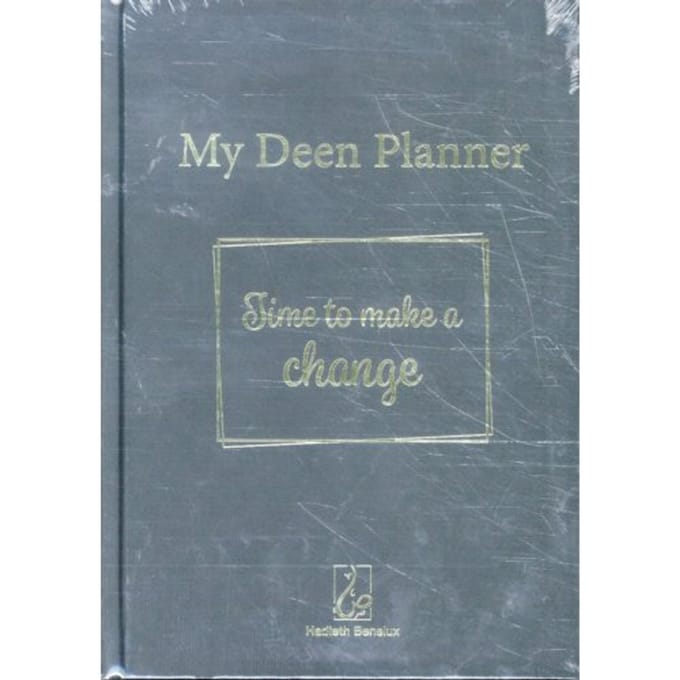 My Deen Planner - Hasnaa Aouladsimhamed