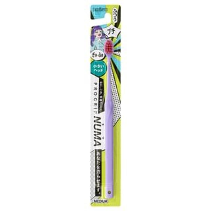 EBISU - Progrip NUMA Petite Toothbrush 1 pc - Random Color