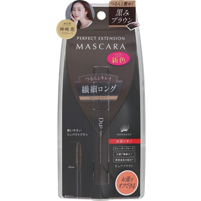 D-up - Perfect Extension Mascara Pure Brown