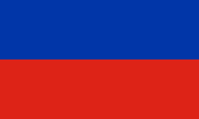 Vlag Palenberg 100x150cm