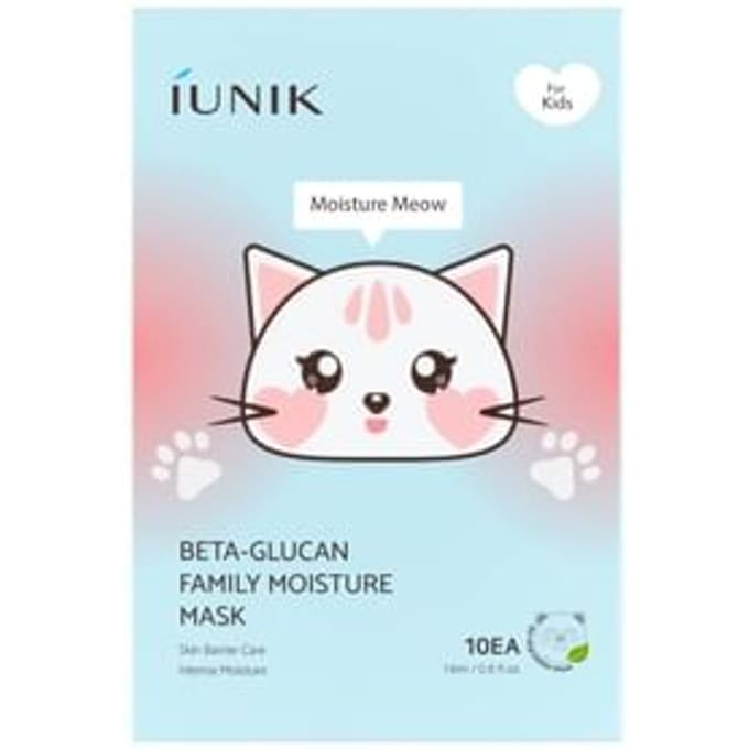 iUNIK - Beta-Glucan Family Moisture Mask For Kids Set 18ml x 10 sheets