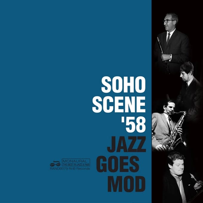Various Artists - Soho Scene '58 (Jazz Goes Mod) (LP)