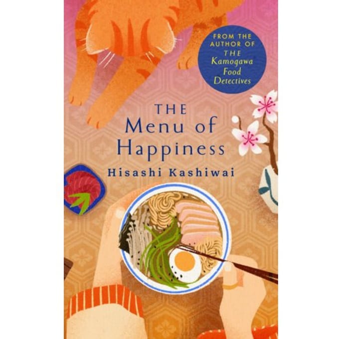 The Menu Of Happiness - Hisashi Kashiwai