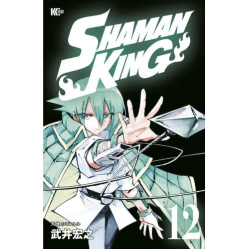 Shaman King Omnibus 7 (Vol. 19-21) - Shaman King Omnibus - Hiroyuki Takei