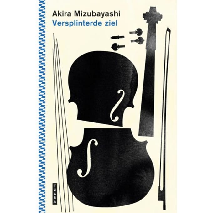 Versplinterde Ziel - Akira Mizubayashi