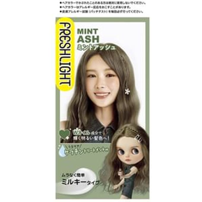 Schwarzkopf Japan - Fresh Light Milky Hair Color Mint Ash