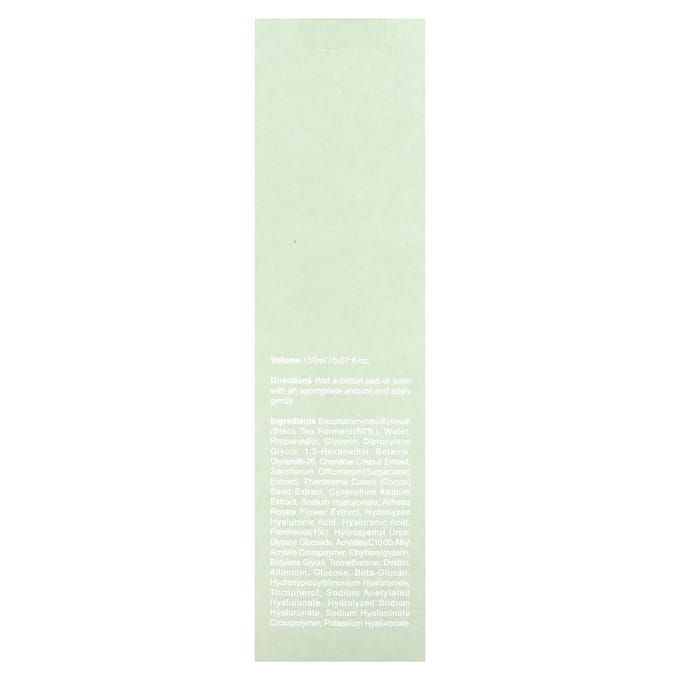 Kaine, Kombucha Balancing Ampoule Toner, 150ml (5.07fl oz) beige