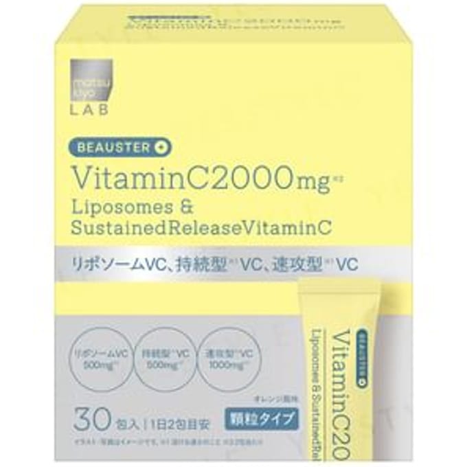 LAB BEAUSTER Liposomes & Sustained Release Vitamin C 30 pcs