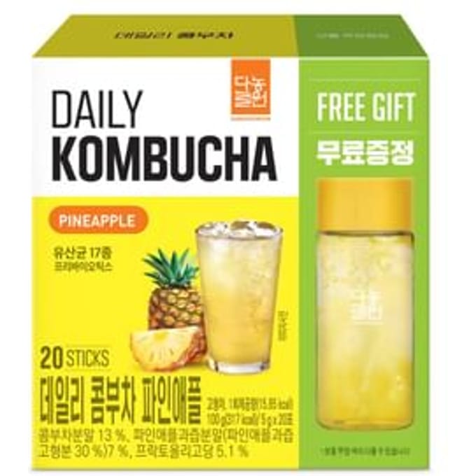 Daily Kombucha - 14 Types 2026 Version - Pineapple