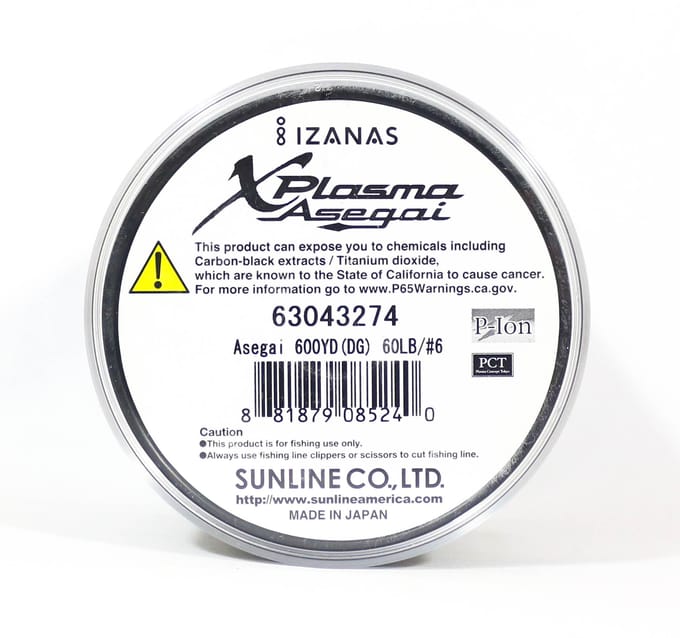 Sunline PE Line Asegai Xplasma 600yds PE 1.2 12lb Vert Foncé (5196) vert foncé