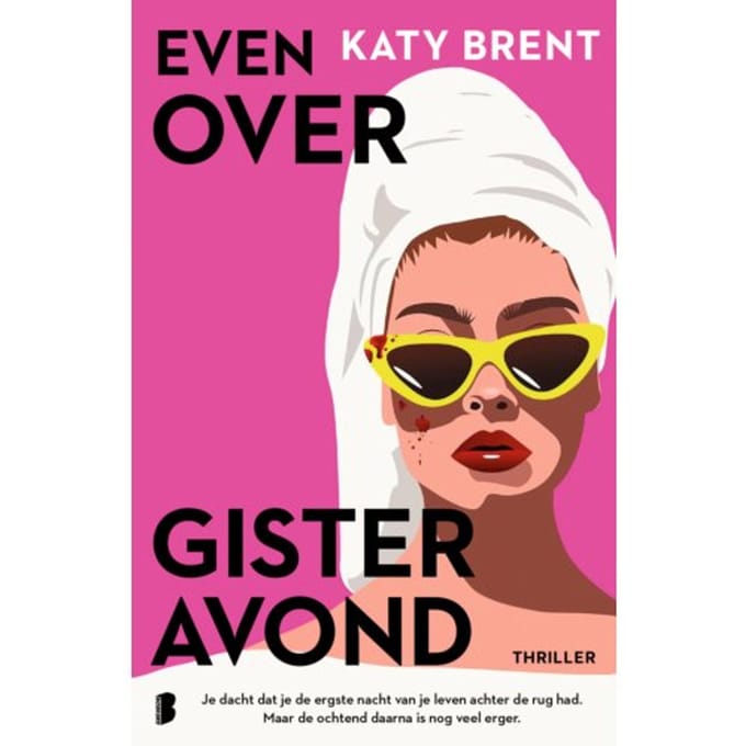 Even Over Gisteravond - Katy Brent