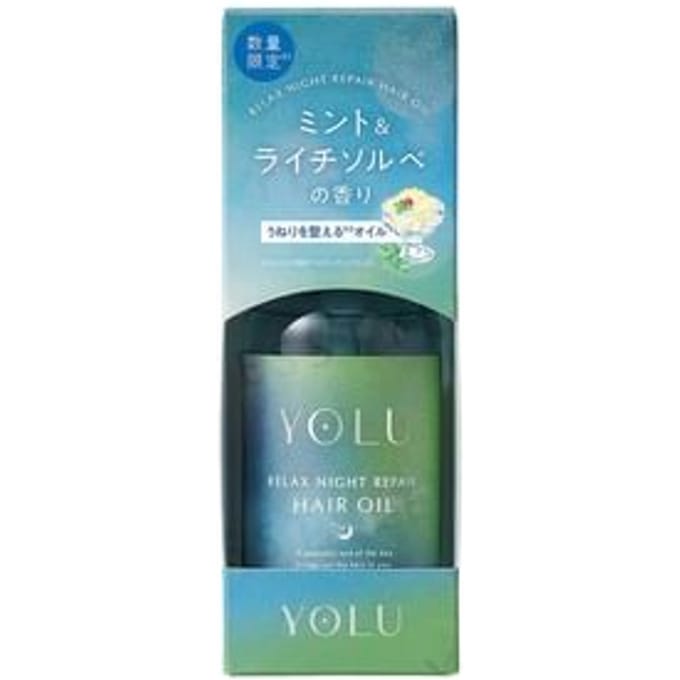 YOLU - Relax Night Repair Hair Oil 75ml