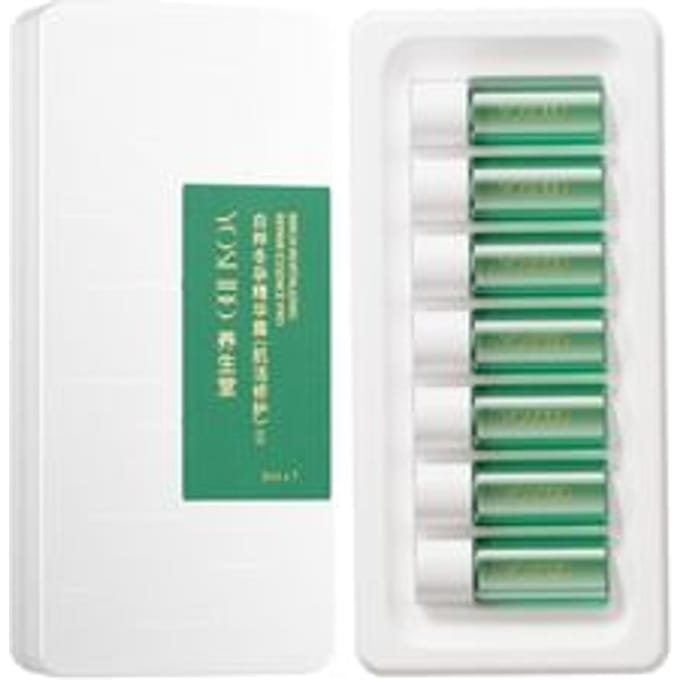 YOSEIDO - Birch Revitalizing Repair Essence Pro (7pcs) 3ml x 7pcs