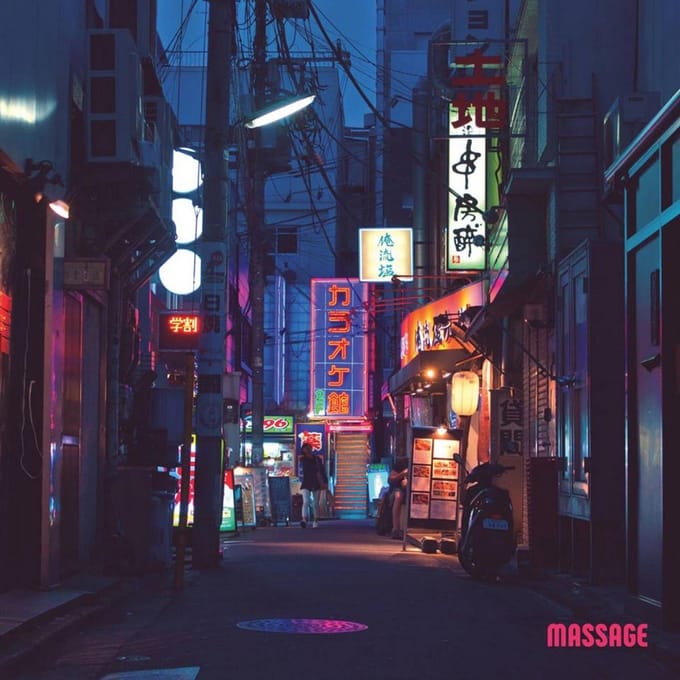 Cats Never Sleep - Massage (LP)