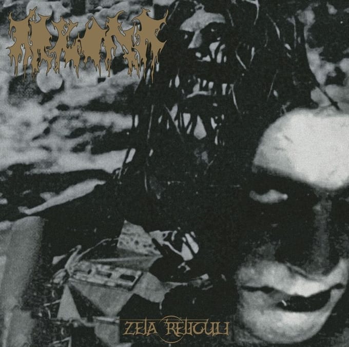 Zeta Reticuli