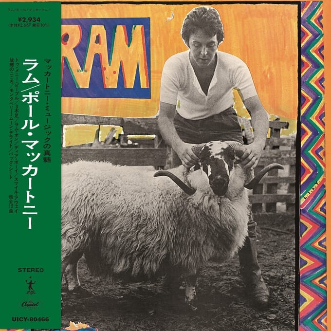Linda McCartney & Paul McCartney - Ram (SHM-CD) (Limited Japanese Edition)