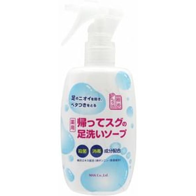 MAX - Persimmon Tannin Foot Soap Right After Getting Home 250ml