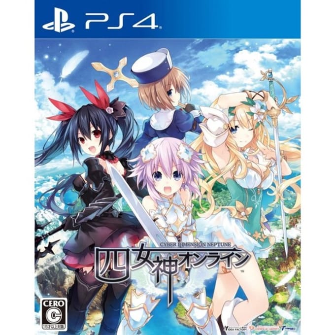 Playstation 4 - Japanse Anime - Cyber Dimension Neptune - Four Goddesses Online