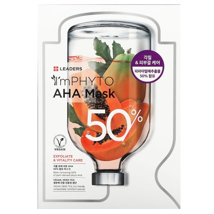 Leaders, I'mPhyto AHA Beauty Mask, 10 sheets, 0.77 fl oz (23 ml) each beige