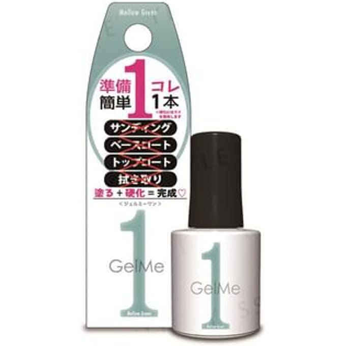 Cosme de Beaute - Gel Me 1 Nail Color 125 Mellow Green 10ml
