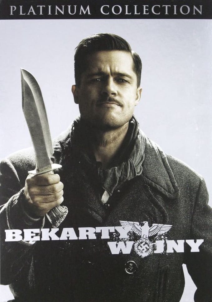Inglourious Basterds [DVD]