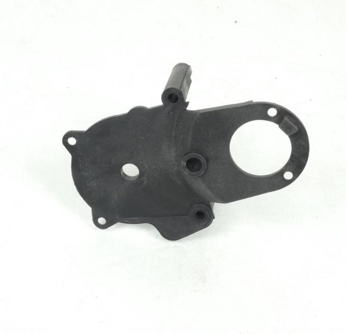 Couvercle intérieur de boite à kick pour mobylette MBK 50 51V NG2-22320-03 Neuf