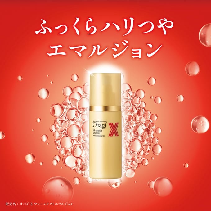 Rohto Mentholatum - Obagi X Frame Lift Emulsion 90g Refill