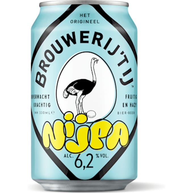 NIJPA